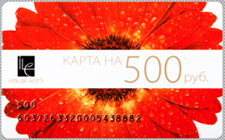 Podarochnye Karty Il De Bote Lajfhaki Po Ekonomii Ot Kod V Palto