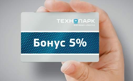 Бонусная карта Технопарк