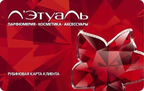 rubinovaya-karta