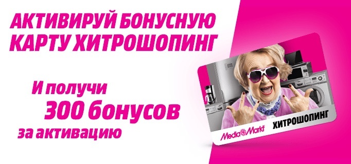 vid-katyu