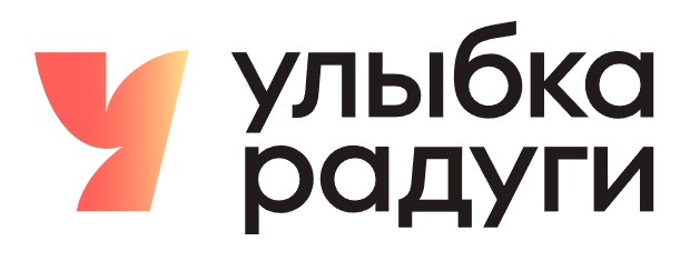 Бонусная программа Улыбка радуги