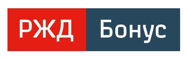 Все о программе лояльности «РЖД Бонус»