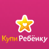 КупиРебенку.Ру КупиРебенку.Ру