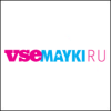 VseMayki.ru VseMayki.ru