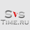Магазин SvsTime.ru Магазин SvsTime.ru