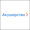 Акушерство.ру Акушерство.ру