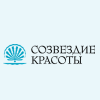 Созвездие Красоты Созвездие Красоты