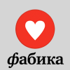 Фабика Фабика