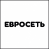 Евросеть Евросеть