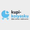 Купи коляску (Kupi-Kolyasku.ru) Купи коляску (Kupi-Kolyasku.ru)