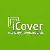 iCover iCover