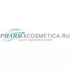Pharmacosmetica (Центр Здоровья Кожи) Pharmacosmetica (Центр Здоровья Кожи)