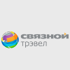 Связной Трэвел Связной Трэвел