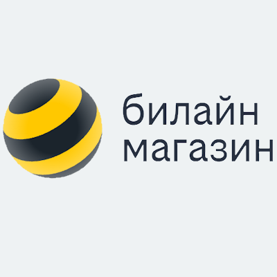 Магазин Билайн