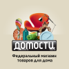 Магазин Домости Магазин Домости