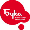Бука Бука