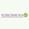 Роскосметика Роскосметика