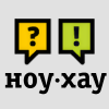 НОУ-ХАУ НОУ-ХАУ