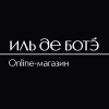 Магазин ИЛЬ ДЕ БОТЭ Магазин ИЛЬ ДЕ БОТЭ