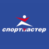 Посмотреть все коды для Спортмастер Посмотреть все коды для Спортмастер