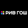 Магазин Рив Гош Магазин Рив Гош