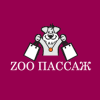 Zoo Пассаж Zoo Пассаж