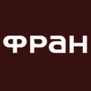 Фран Фран