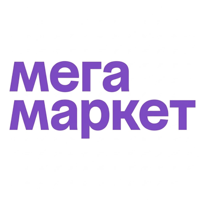 Магазин Мегамаркет