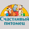 Счастливый питомец Счастливый питомец