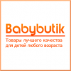 Babybutik Babybutik