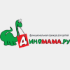 Диномама Диномама