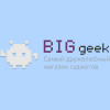 Магазин BigGeek Магазин BigGeek