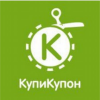 Купикупон Купикупон