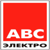 АВС-электро АВС-электро