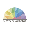 Радуга самоцветов Радуга самоцветов
