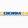 Магазин Дюйм (Duim24) Магазин Дюйм (Duim24)