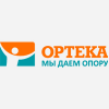 Ортека Ортека