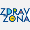 ЗдравЗона ЗдравЗона