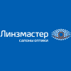 Линзмастер Линзмастер