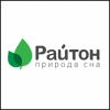 Райтон Райтон