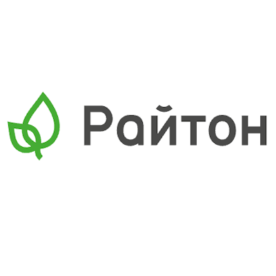 Райтон