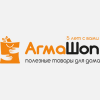 Агмашоп Агмашоп