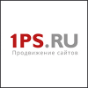 1PS 1PS