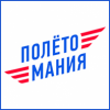 Полётомания Полётомания
