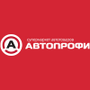 Автопрофи Автопрофи