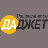 Даджет Даджет