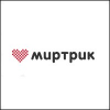 Миртрик Миртрик