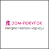 Дом покупок Дом покупок