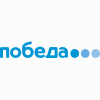 Победа Победа