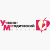 УчМет УчМет